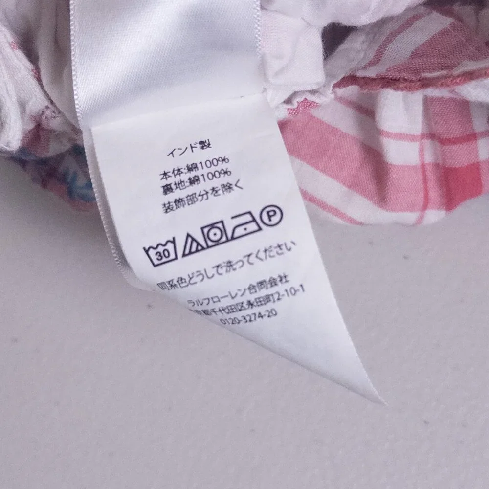 Ralph Lauren Cotton Plaid Floral One-Piece Dobby Romper Red White Baby‎ Sz 6m